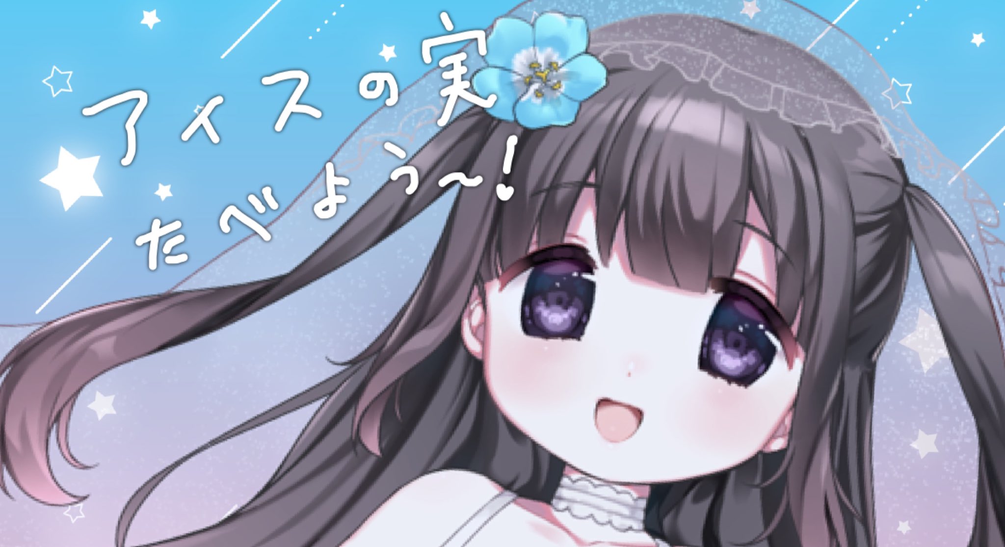 ごまちゃん♡ ごままんじゅう (@damemotogoma) / X