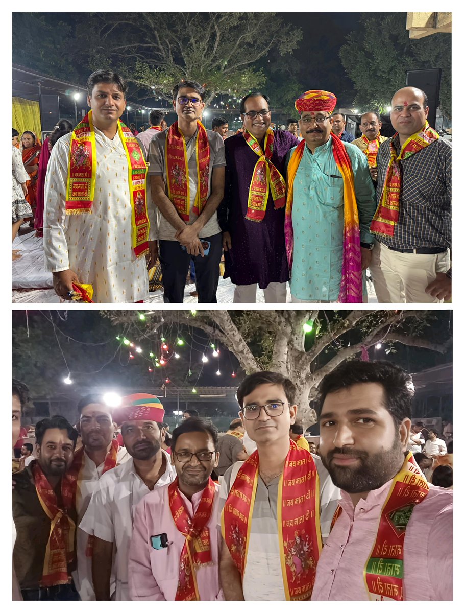 आज 12वां माँ भगवती भजन संध्या (GTB Nursing Officer भक्त मंडल) में शामिल होकर भक्ति और सकारात्मक ऊर्जा का अद्भुत अनुभव मिला।

नवरात्रि के इस पावन अवसर पर माँ दुर्गा सभी को सुख, समृद्धि और स्वास्थ्य का आशीर्वाद दें।

नवरात्रि की हार्दिक शुभकामनाएँ