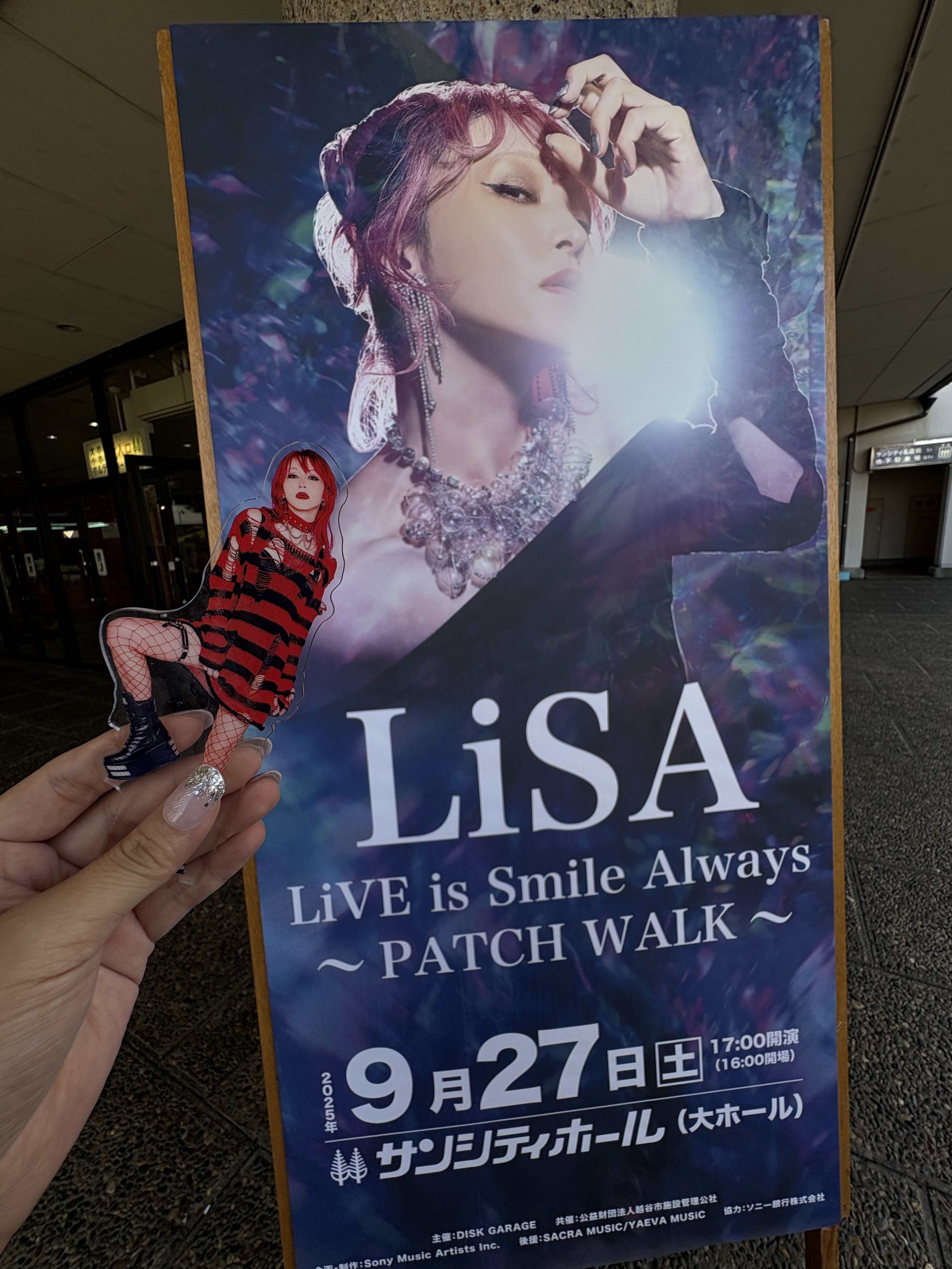 LiSA PATCH WALKツアー ガチャ リング レア