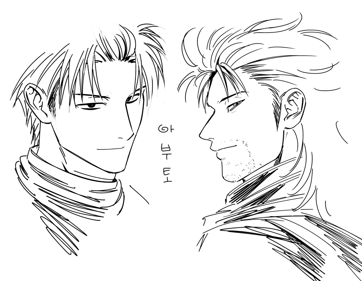ttoseung's tweet photo. 아부토 좋아요 https://t.co/pDLMli2h22