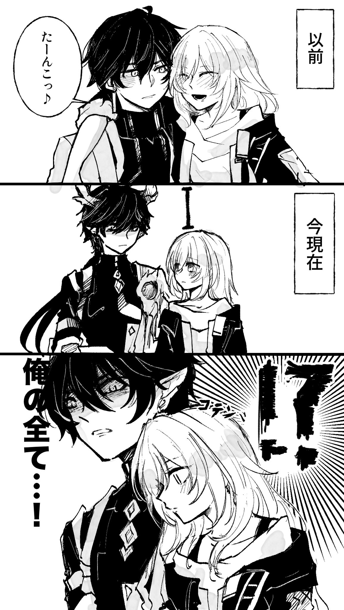 🦀 (@KN4255) / X