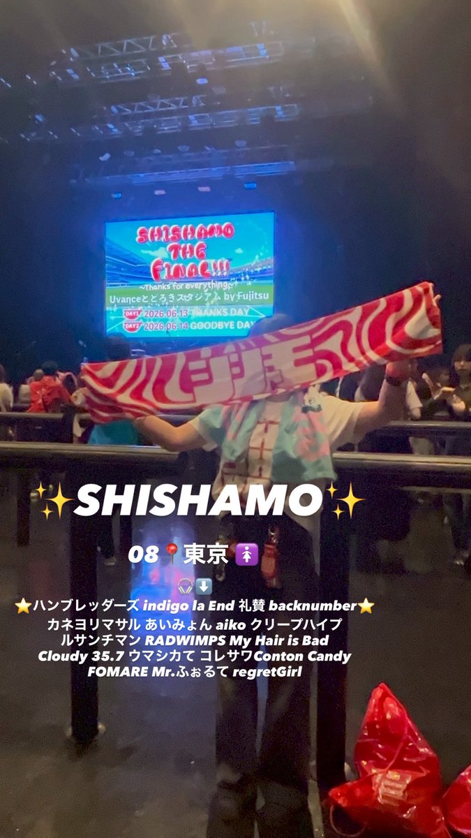 かれん tweet media