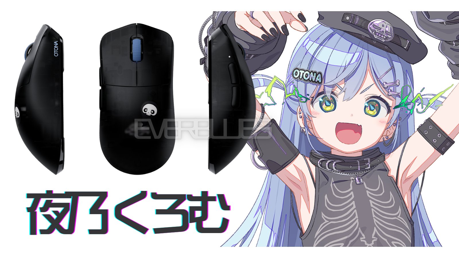 スマホアクセサリー KH x NODZOKU \" mobile harness \" KH x NODZOKU 