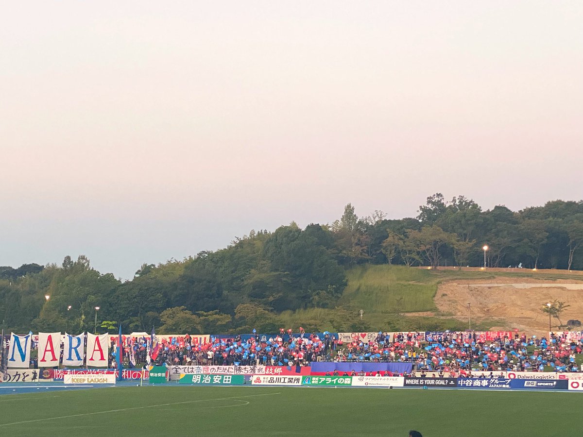 メインから見たゴール裏
とても強かったです🦌💙❤️