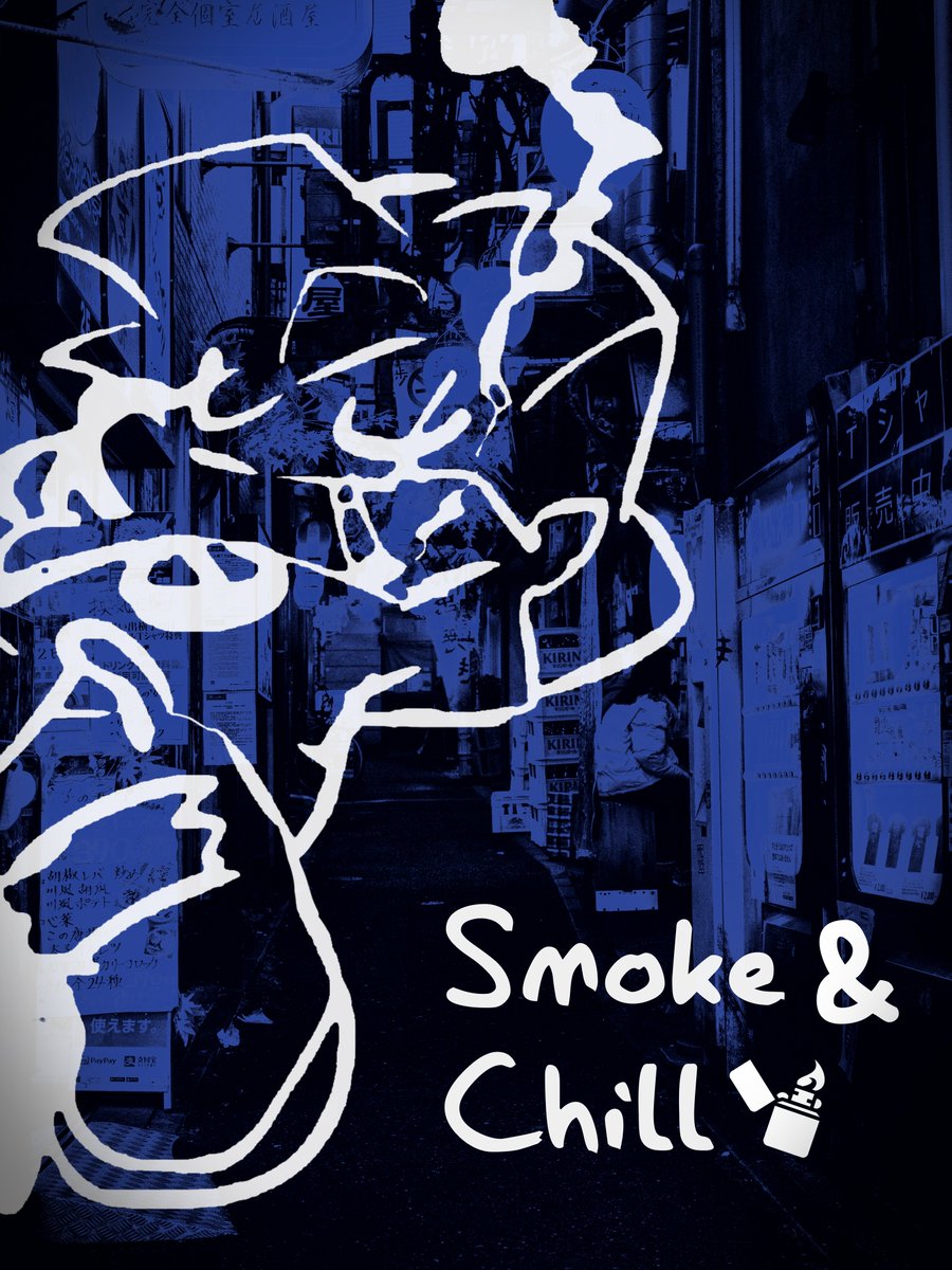 🚬❄
#fnf #fridaynightfunkin