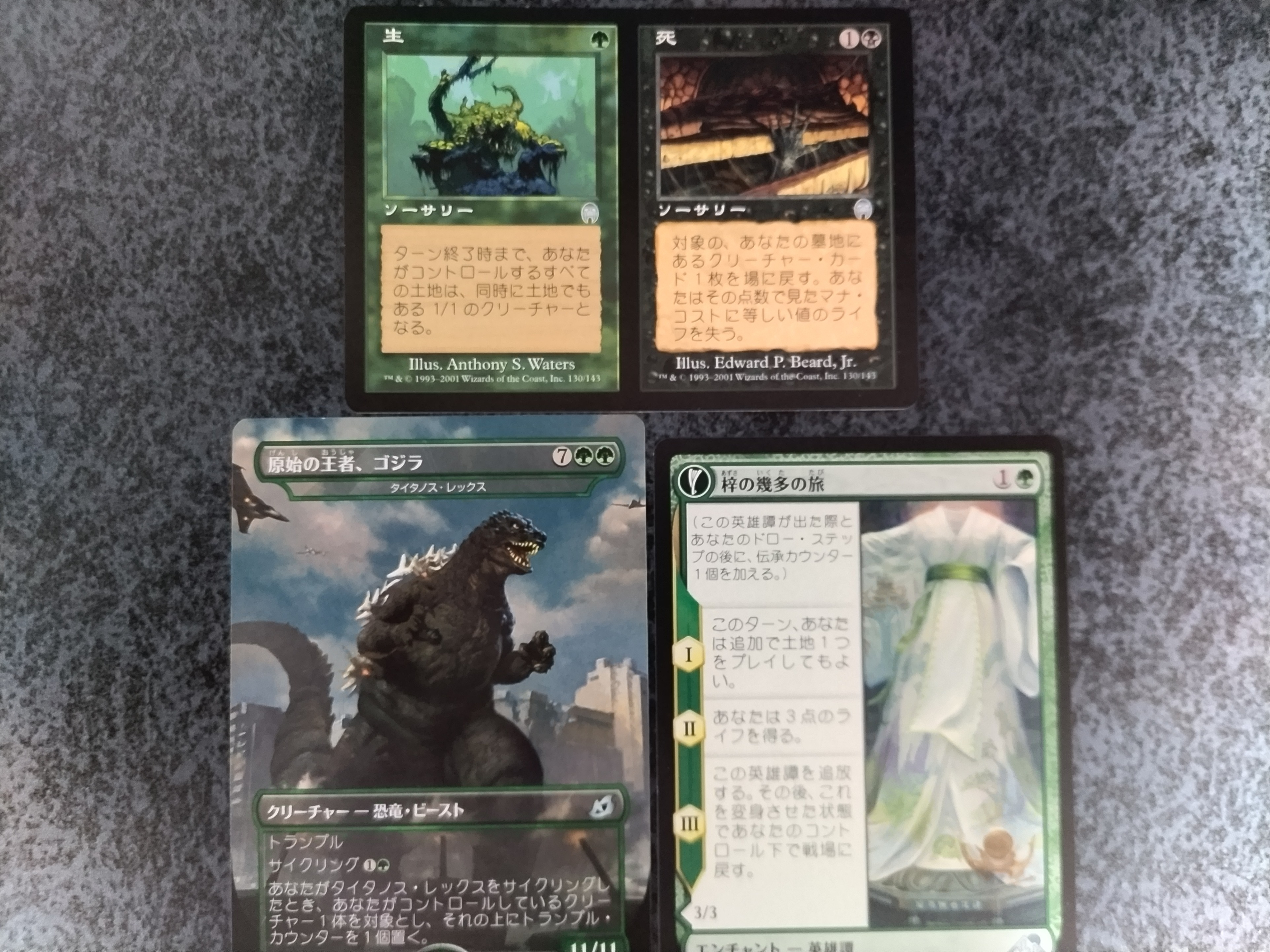 ♧MTG 3枚 思案 MTG 思案 - メルカリ