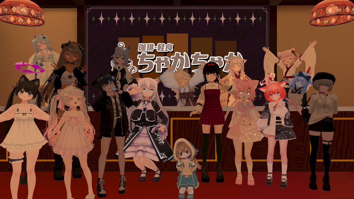 sameebi's tweet image. #珈琲軽食ちゃかちゃか
昨日お邪魔してきました！
すごく緊張したけどちゃかもとさんをはじめスタッフの方が色々気にかけてくれてとても楽しかったです！