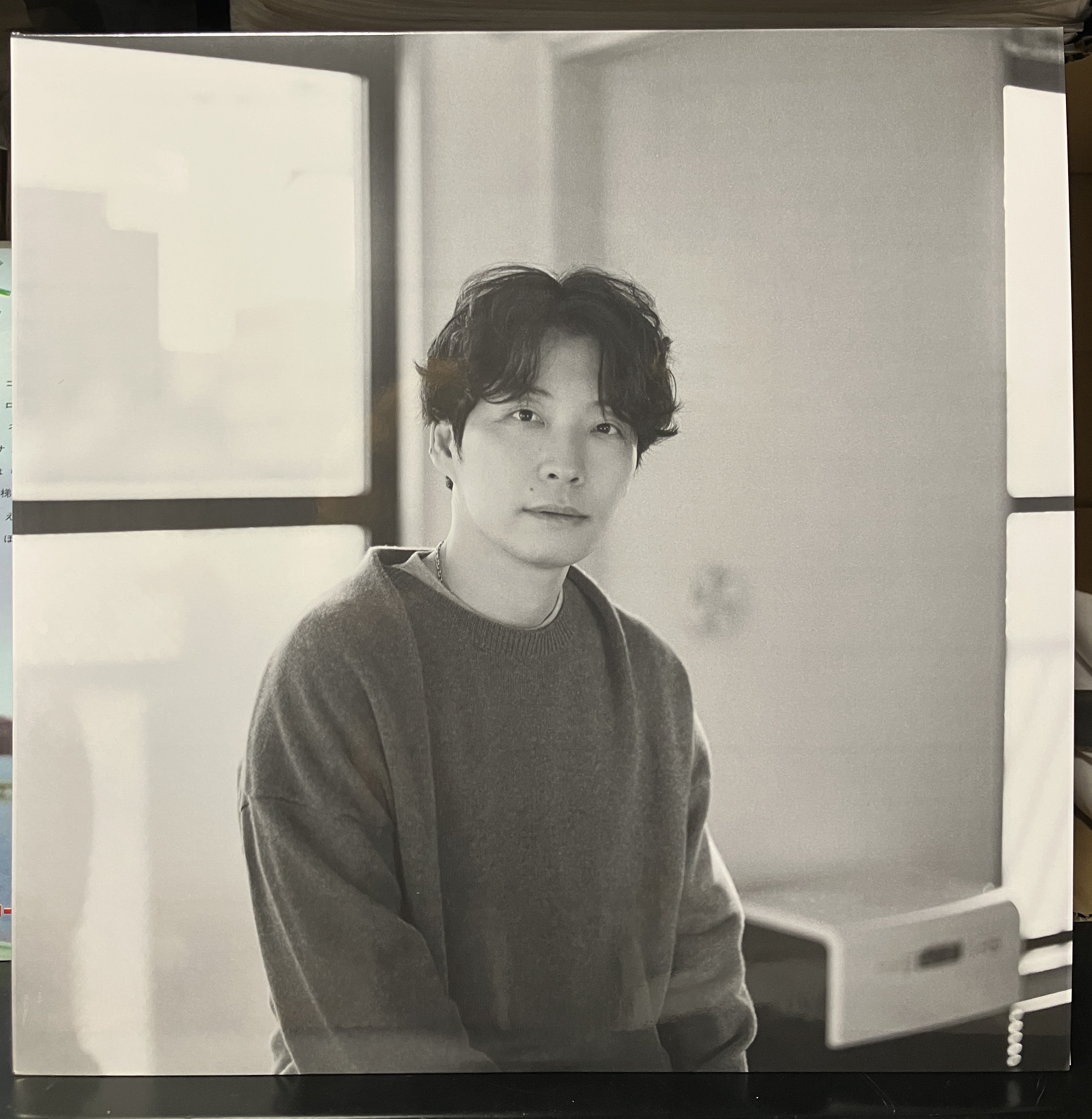星野源ANN - Search / X