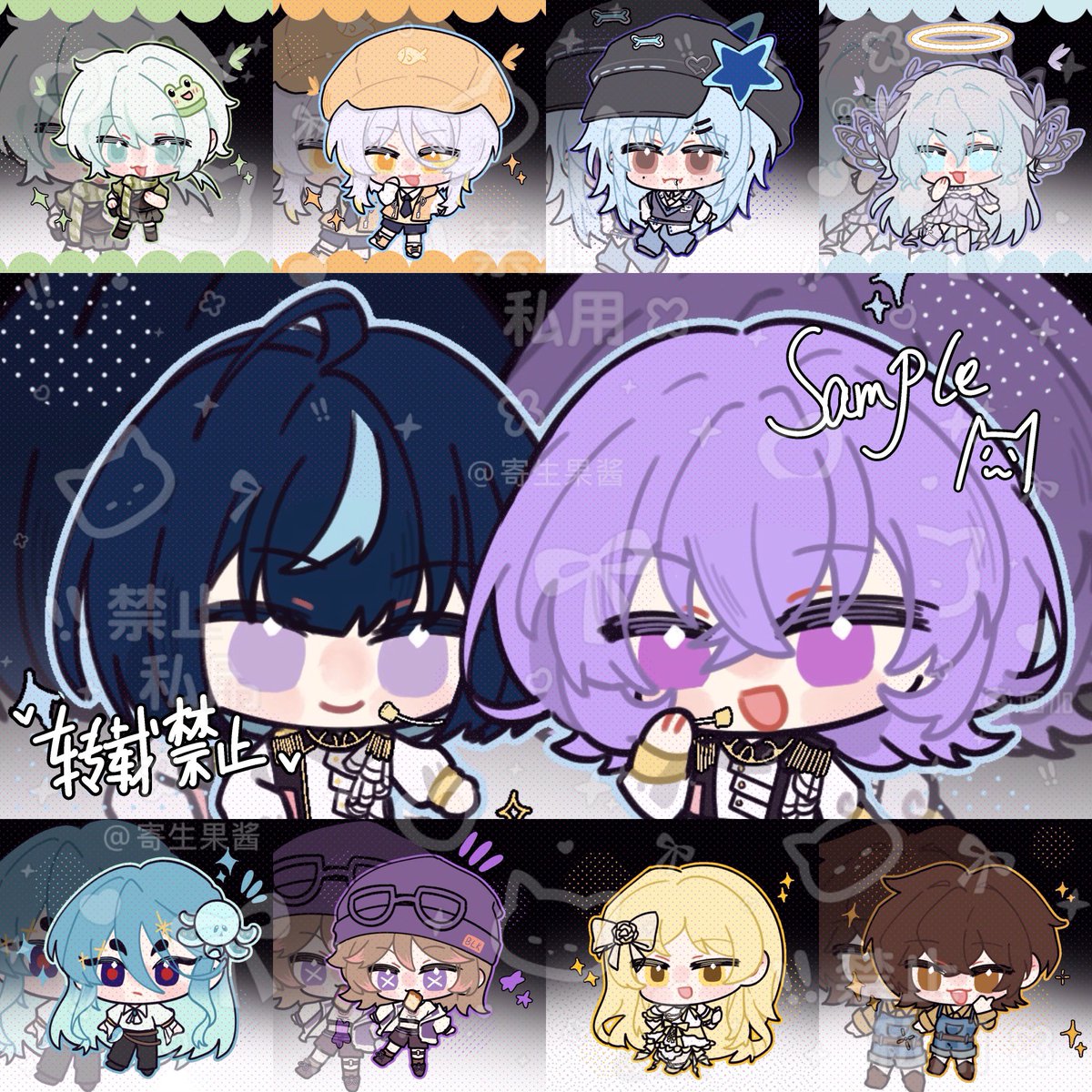 ifinlove's tweet photo. 一堆…… https://t.co/Jz3CwSBoKf