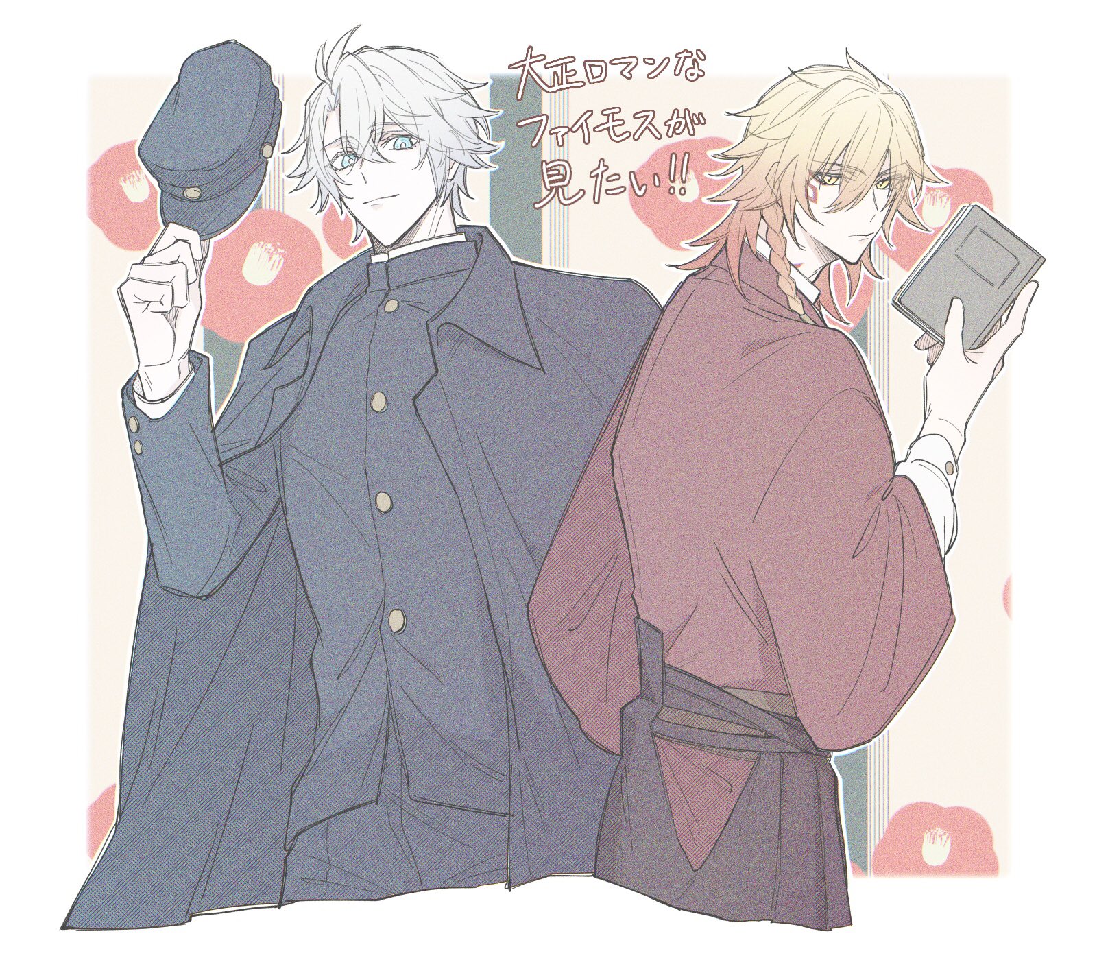 ちょこみんと (@choco_18trstr) / X