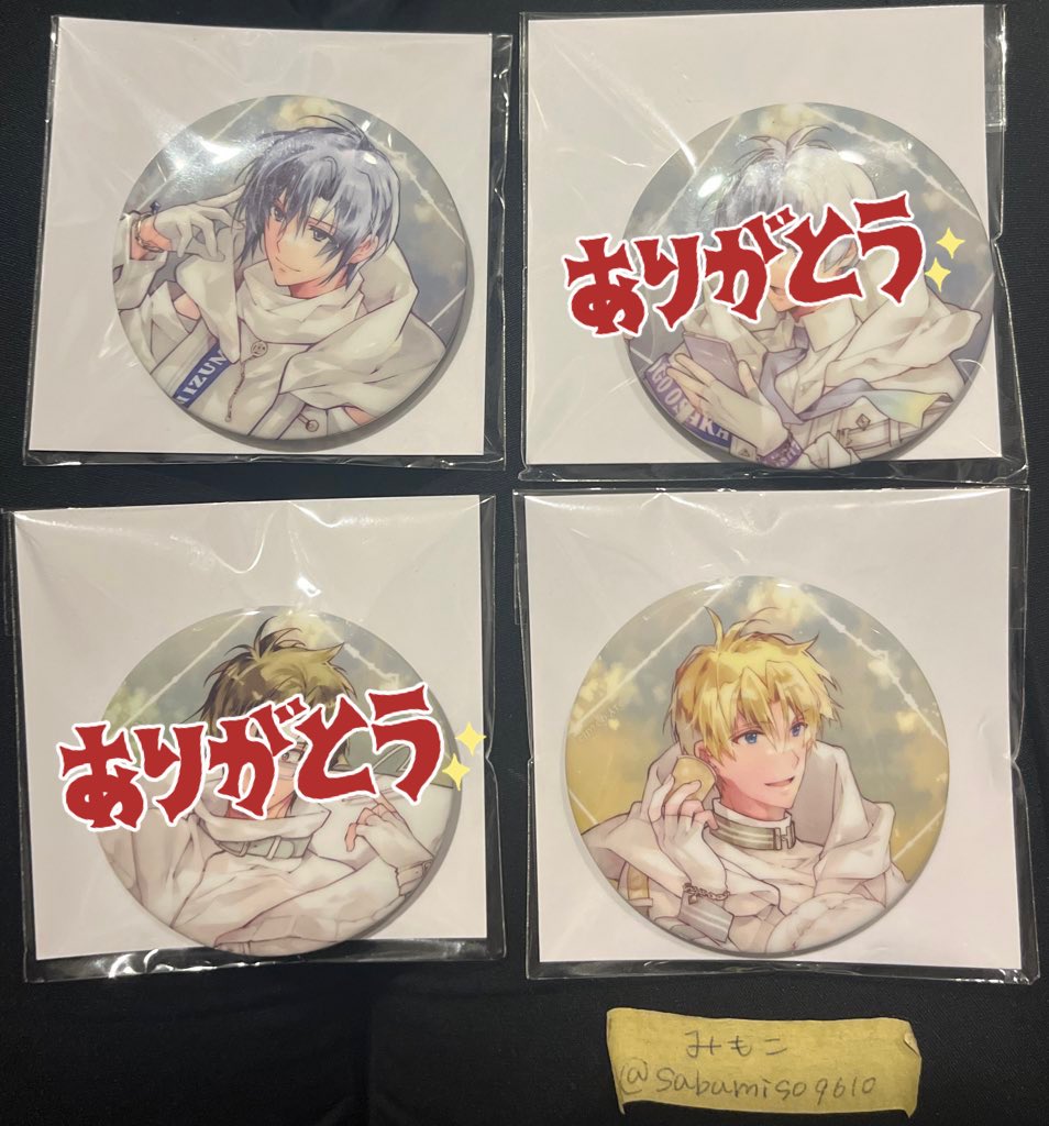 みもこ on X: 