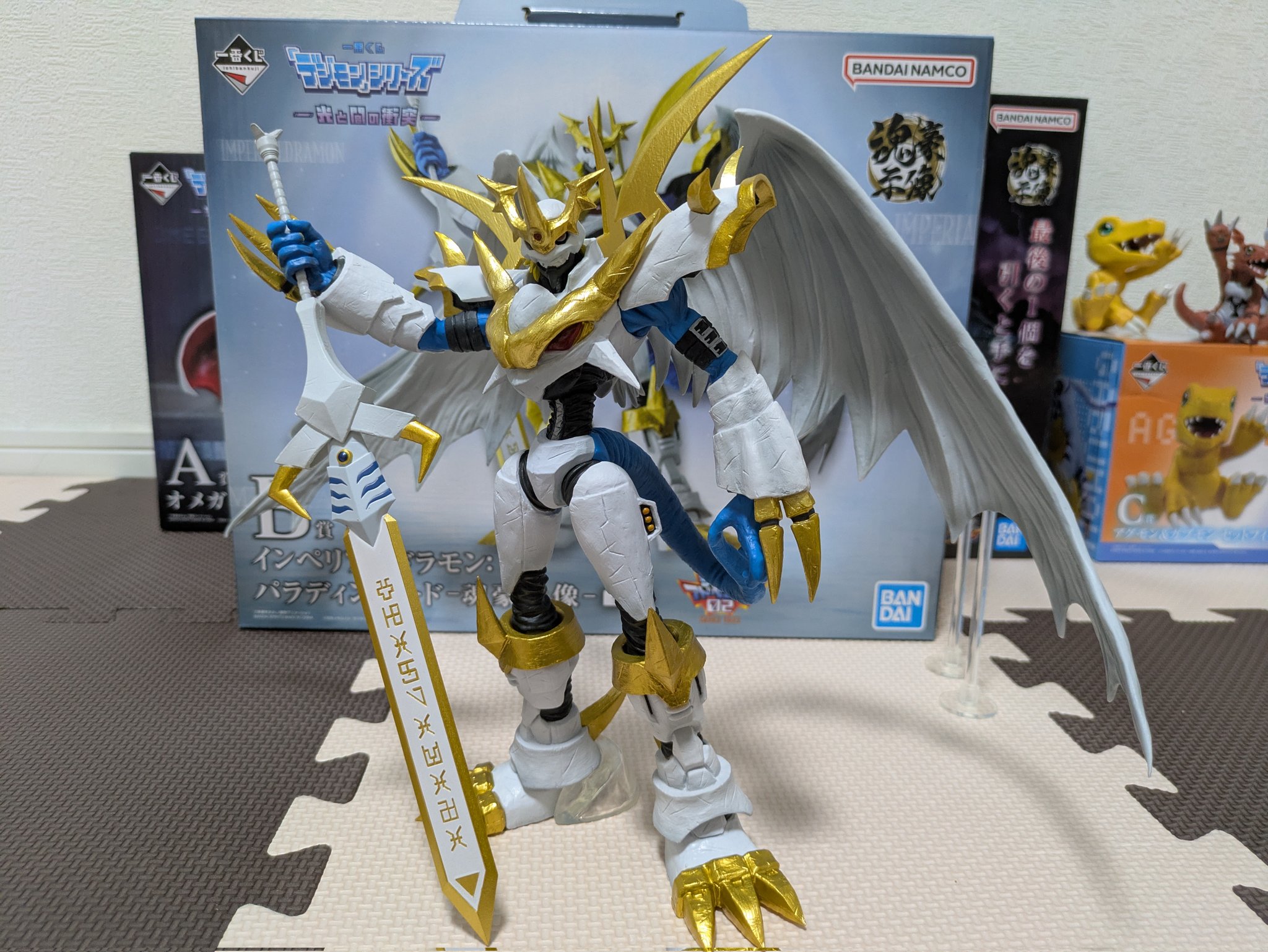 デジモン 一番くじ B賞インペリアルドラモンパラディンモード