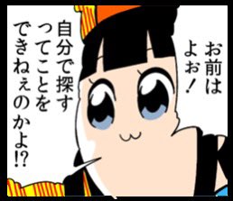 milky_melody777's tweet image. 