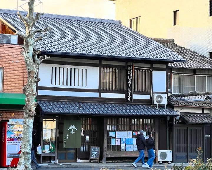 らいちょうくん（Raichokun） (@Raichokun) / Posts / X