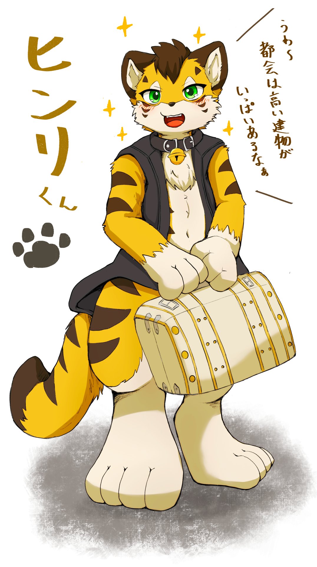 名雪🌨🔜CHANGE!5 (@nayuki763) / X