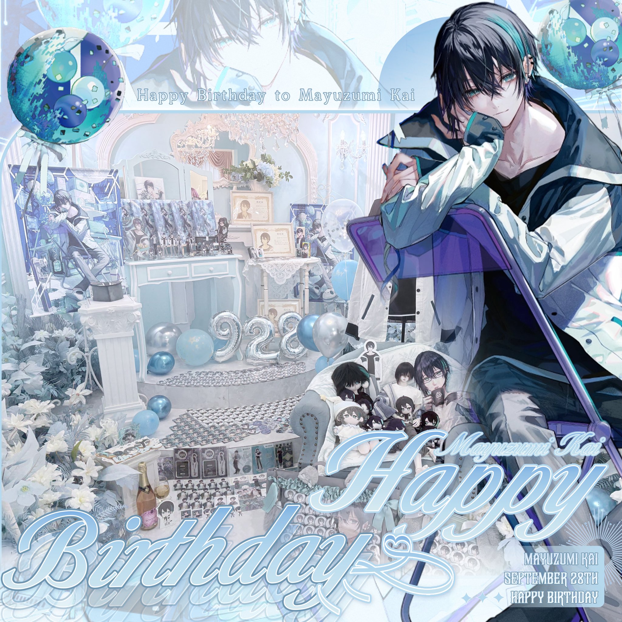 黛灰誕生祭2025 - Search / X