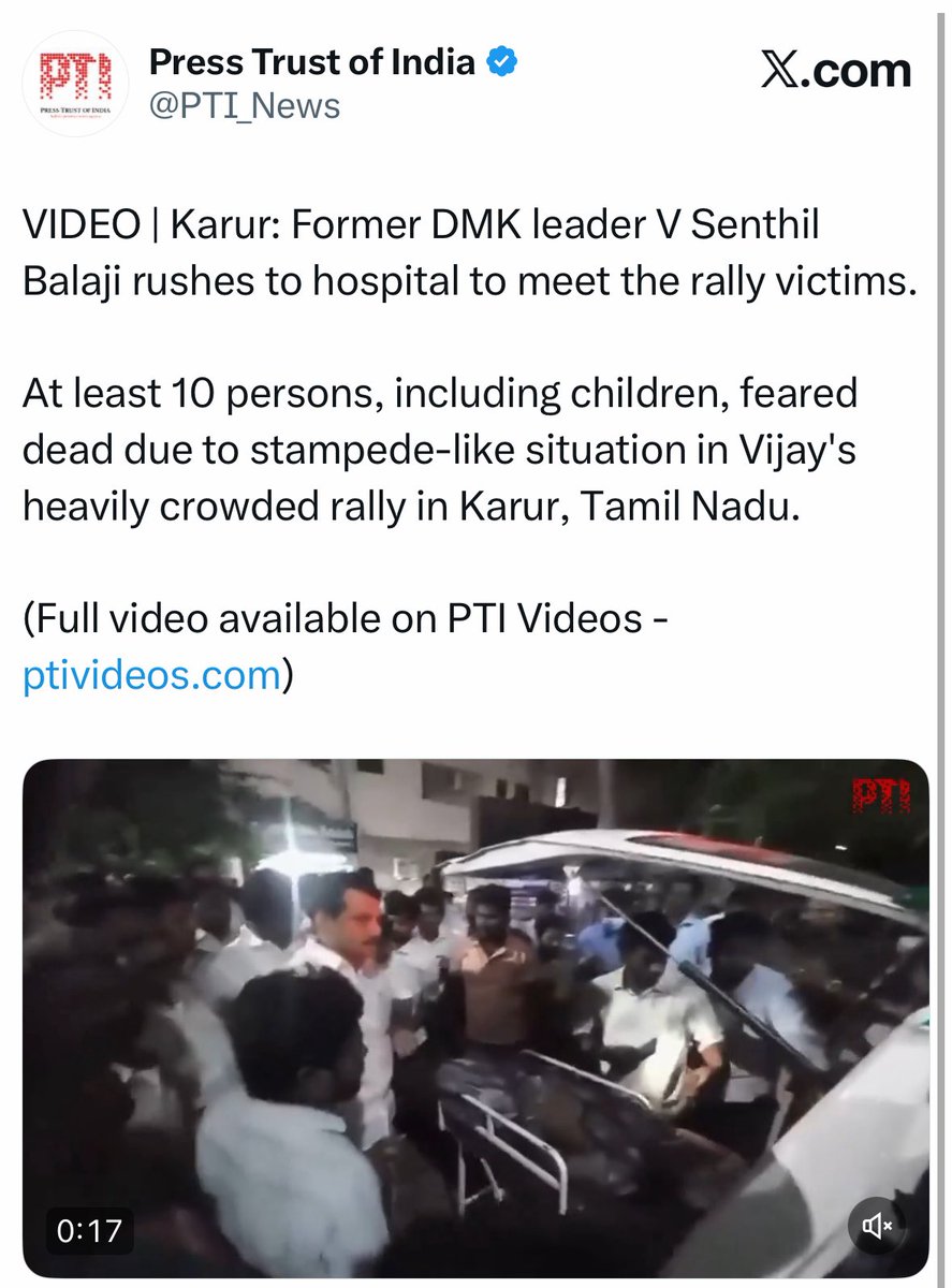 State sponsored murder 

DMK &amp; Vijay both are criminally responsible for the loss of innocent lives in Karur 

One is careless &amp; negligent - cares only about Udaynidhi 

Other is irresponsible &amp; cares about his personal interest 

Shameful!

Condolences to the victims and their