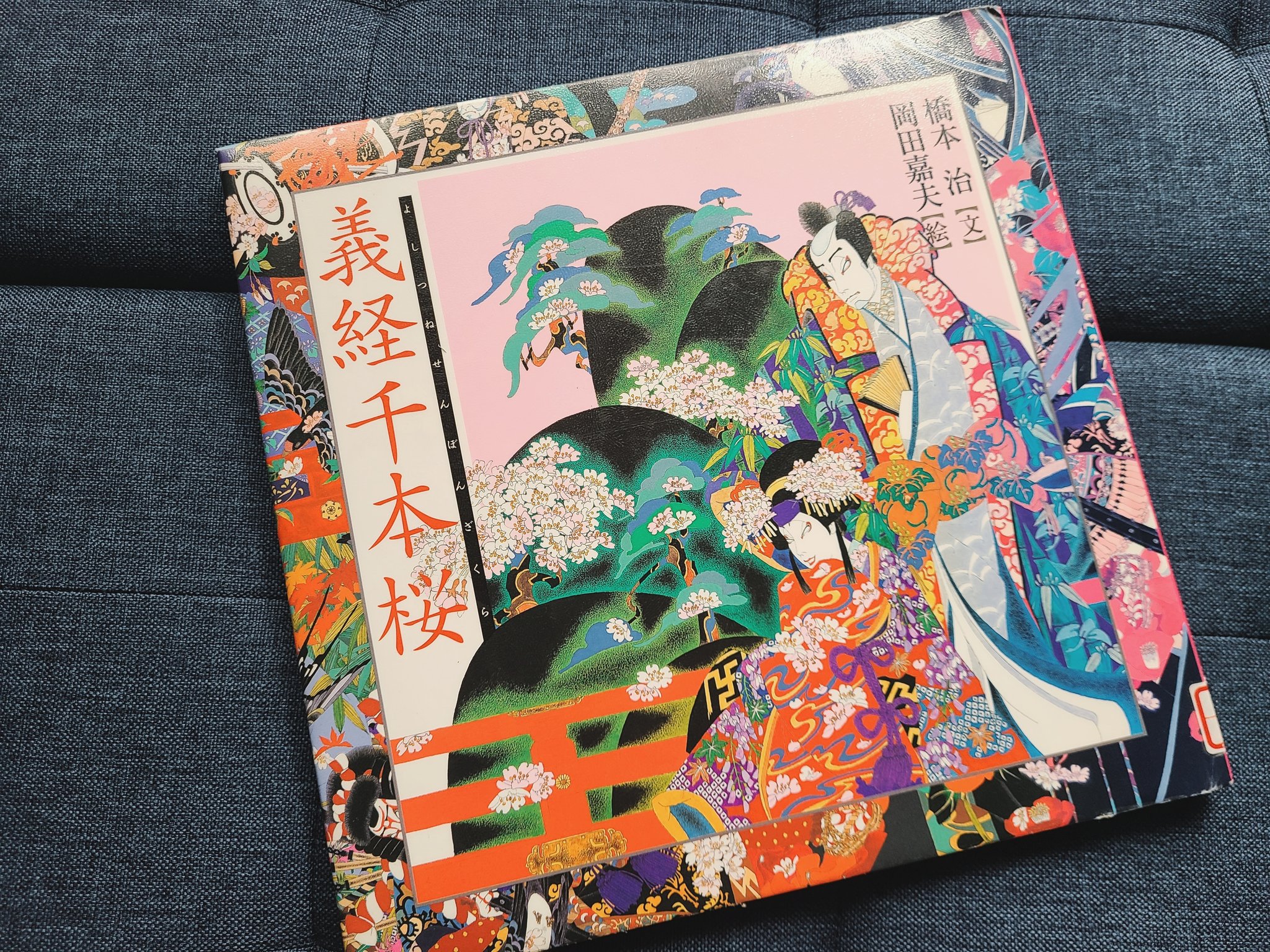 ばんび🐾 (@bambi_RE) / X