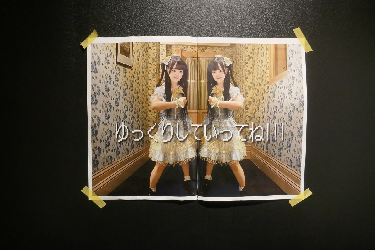 ののの (@ono_k) / X