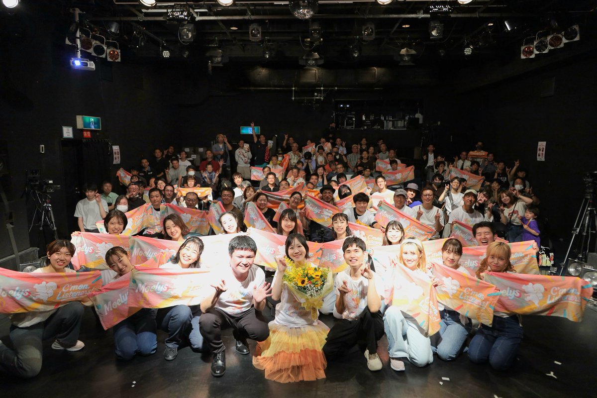 もえりすワンマン2025、
C'mon, Listeners!
終演しました〜！！！

Free Styleのみんな、
きてくれたみんな、
スタッフさんやばた歓喜も
本当にありがとう😭

そしてみなさまのおかげで！
2年連続100人ワンマンを
達成できました😭✨

これからも、もえりすのことを
よろしくお願いします🐿取り急ぎ！