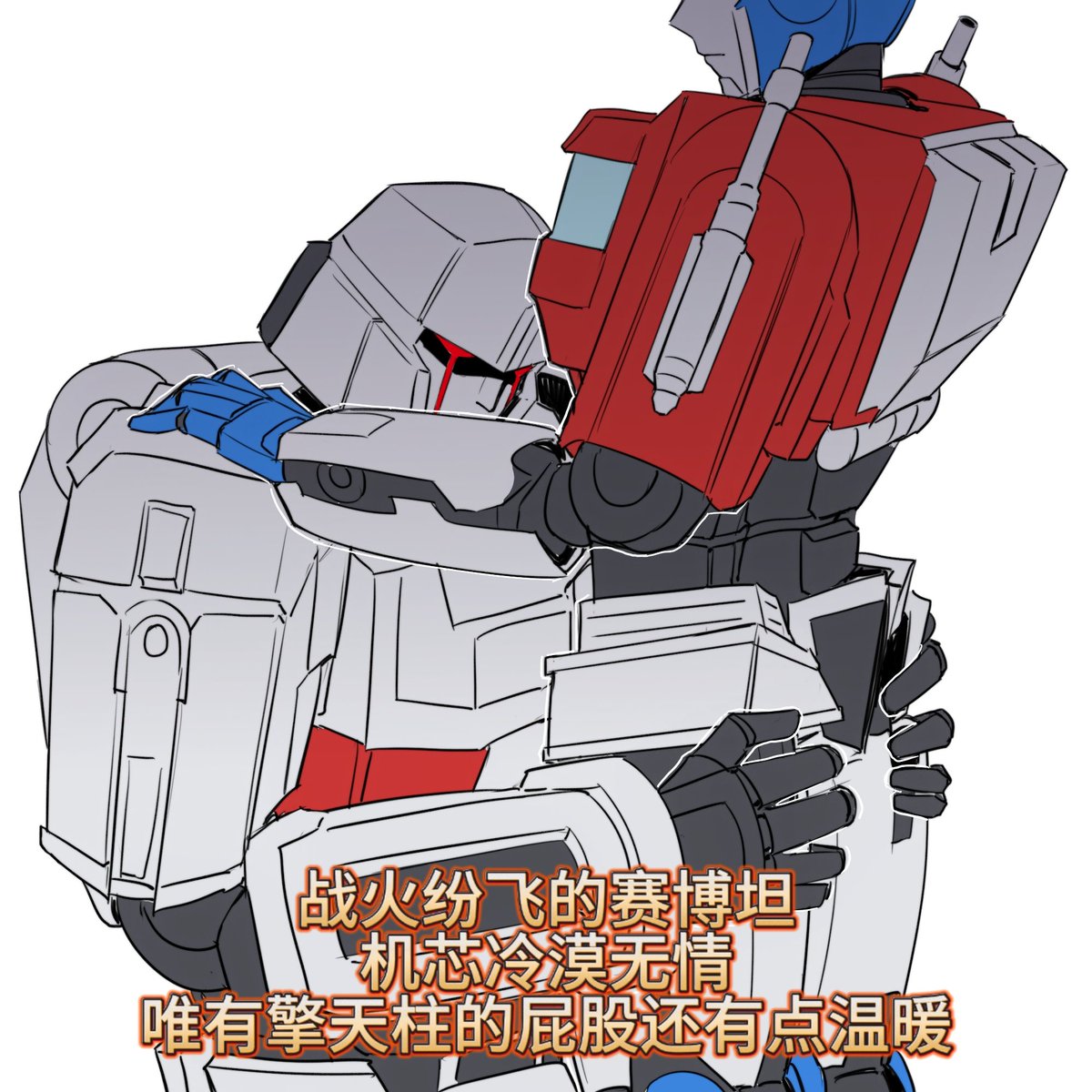 wenqing21's tweet image. 很怪但是起源一周年快乐吧（）
#megaop #MOP