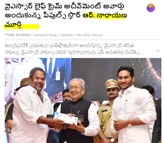 Eclector tweet media