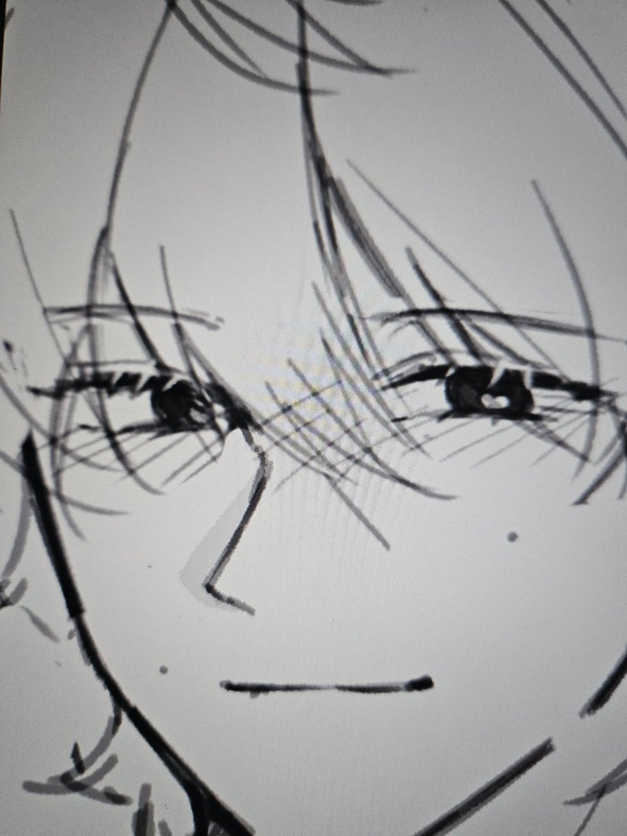 묭