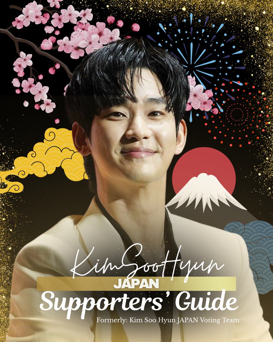 KIM SO HYUN サイン入りポスター Amazon.co.jp: キムソヒョン直筆サイン入り2Lサイズ写真…Kim So