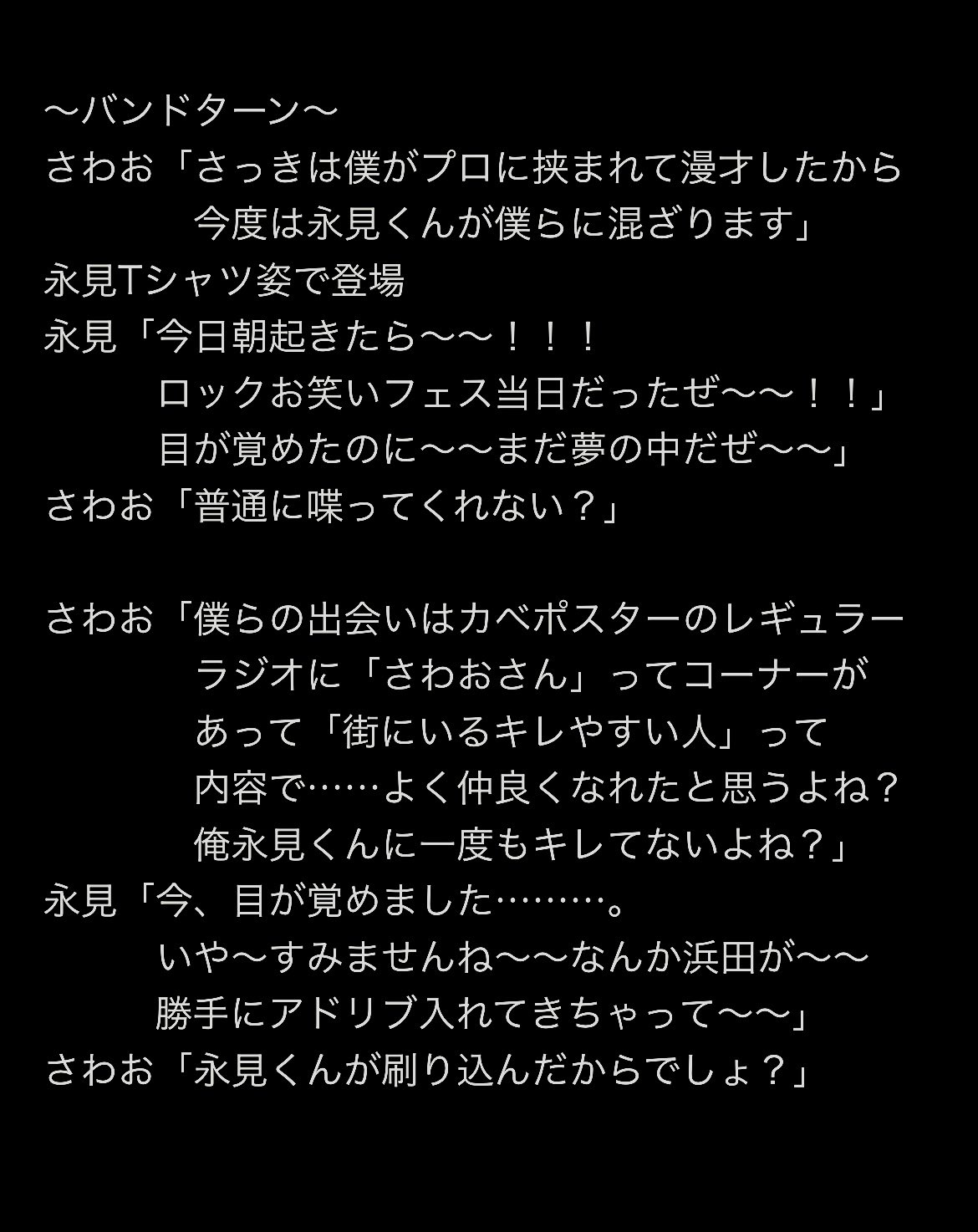 欲しいものありましたら、コメント下さい。 ニワトリ𝕏🐓 on X: 