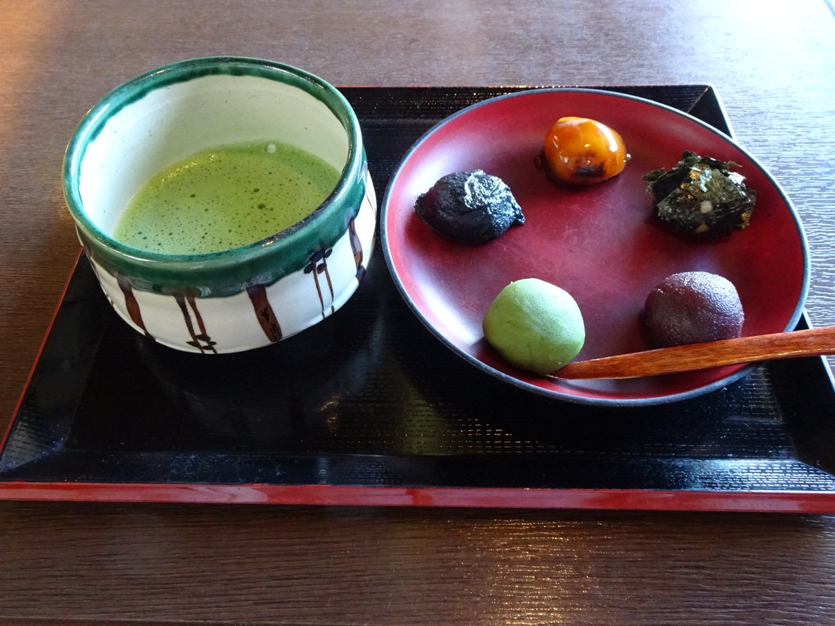 ◆くさだんご 草団子(くさだんご）50g