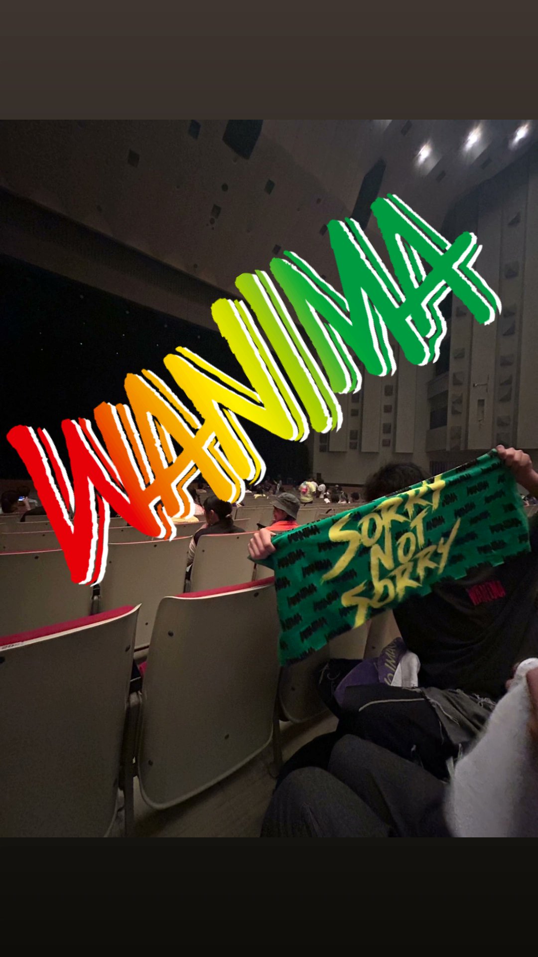 ❤️ WANIMA ガチャベルト❤️ 伊勢丹式 マメガイドvol.11】 ここはマメが似合う街。全国の