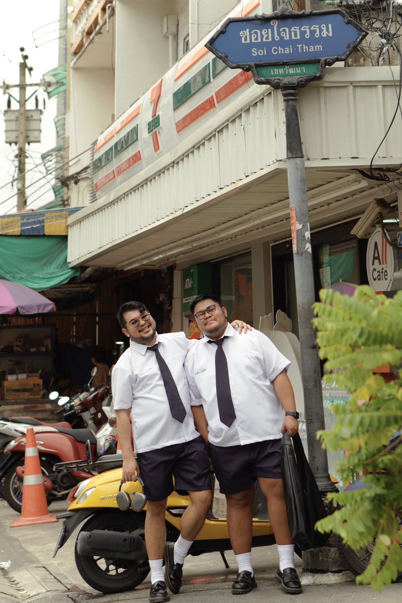 สวัสดี ประเทศไทย ✨