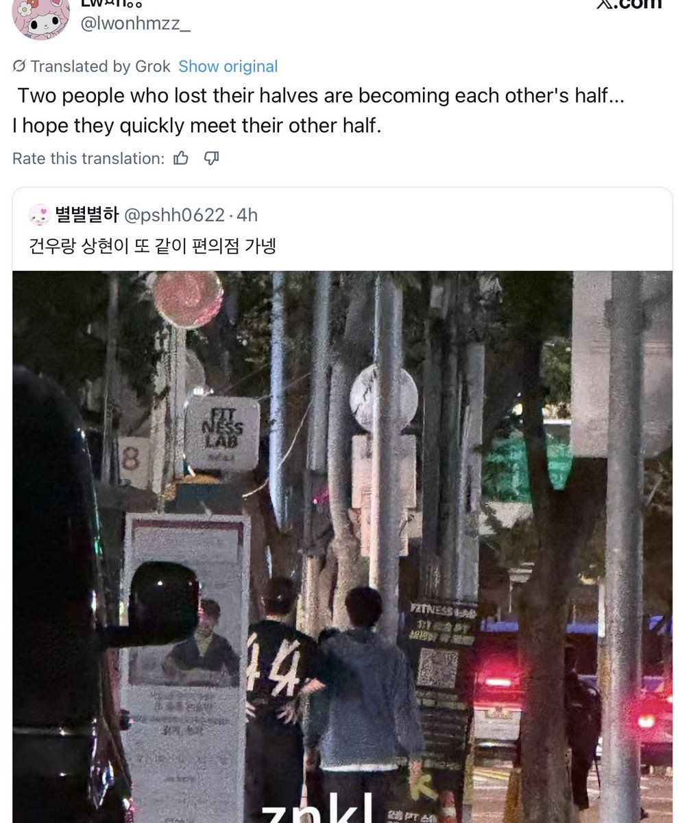jupitheart's tweet photo. the chuchuz plot is being stolen https://t.co/T3ZaKLC2QZ