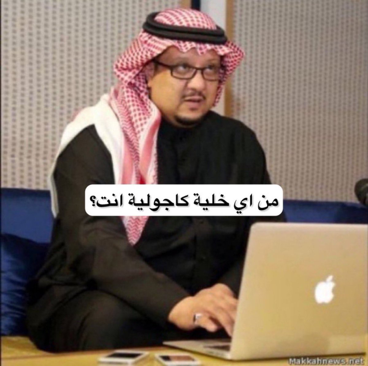 اي واحد يشتكي من المنظور الاول