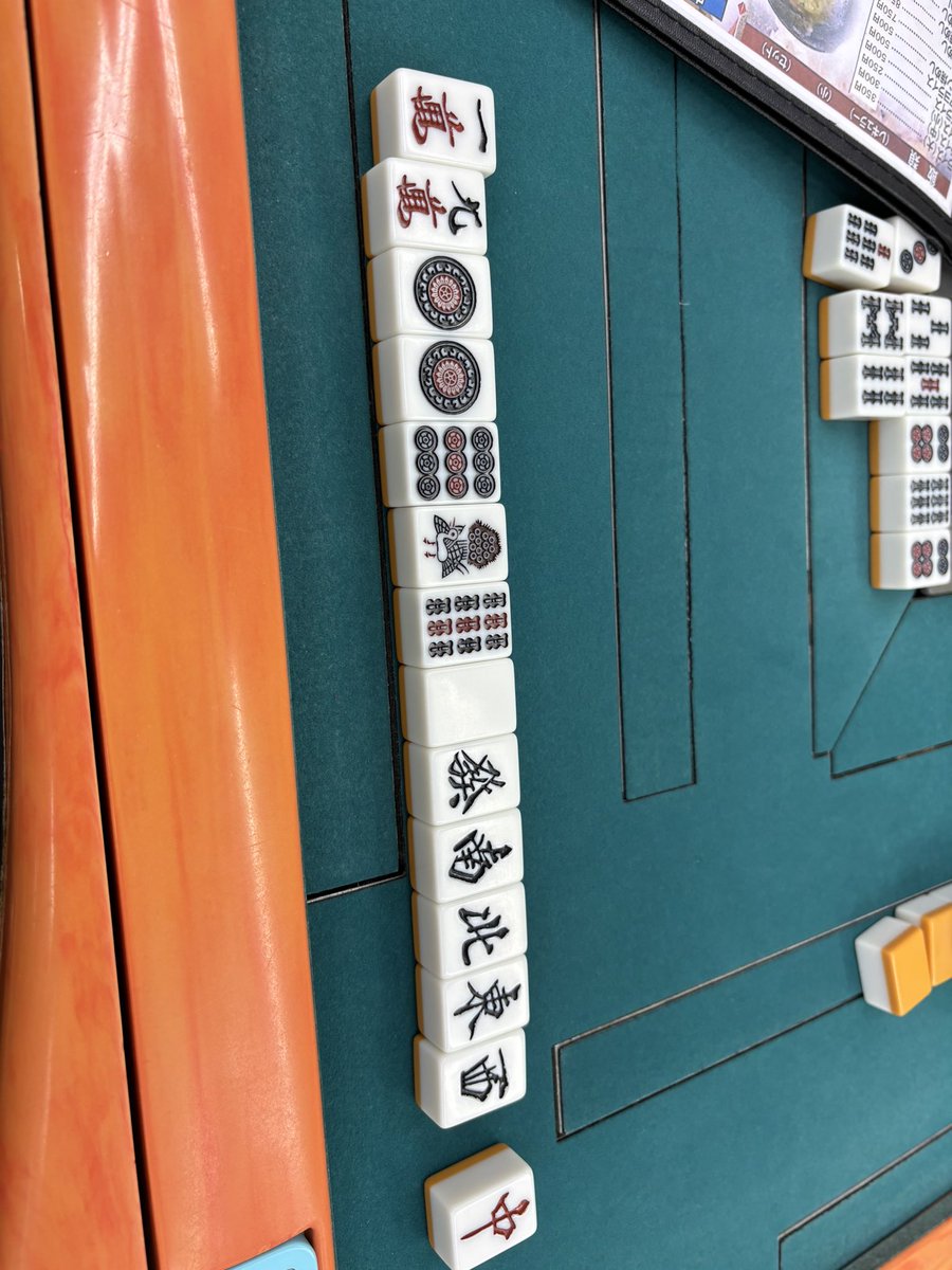 BlueAcguy's tweet photo. 大学生以来のリアル麻雀でついに出ました役満国士
鉄竜さんに感謝です https://t.co/R4ouwPp0K5