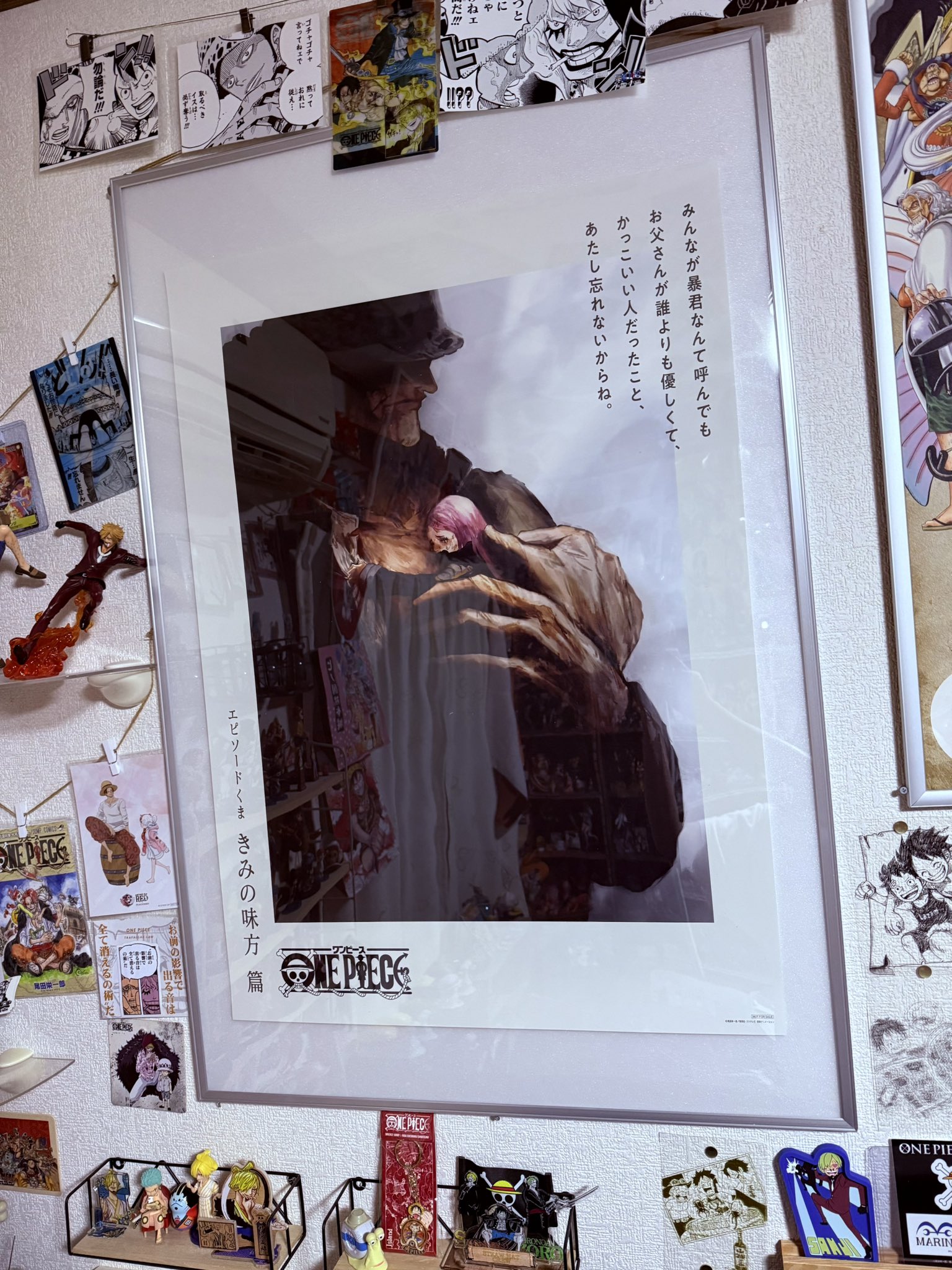 ちえ (@Chie10_onepiece) / X