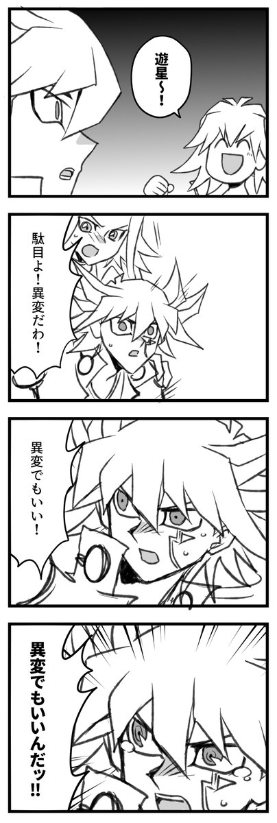 けろりん (@_kerorin) / X