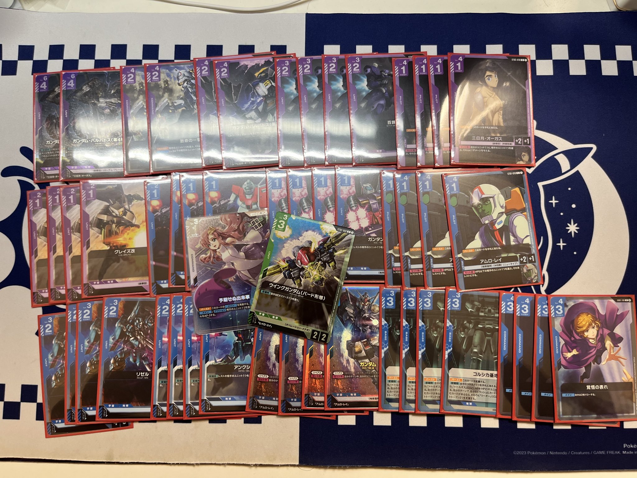 黒*認様 ガンダムカードゲーム 青 まとめ売り Zガンダム(ルー機) 【青U-371】24弾再録｜TCGシングルカード通販