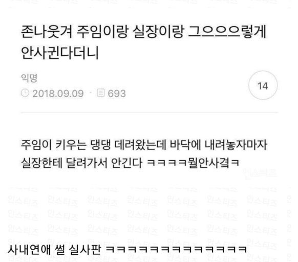 W390514's tweet photo. 아 브리저튼 앤소니 케이트 이거임 https://t.co/VpzmKOv8pV