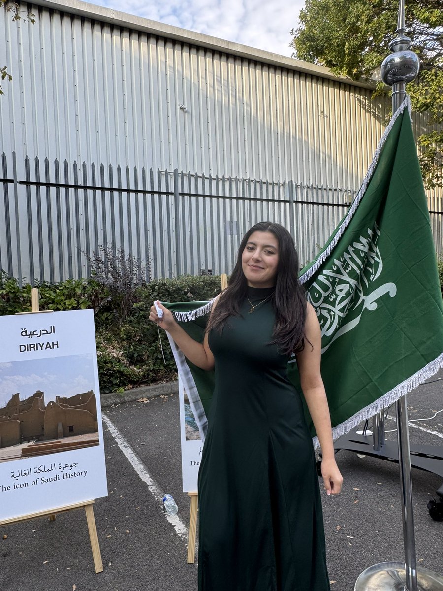 Reem Ibrahim tweet media