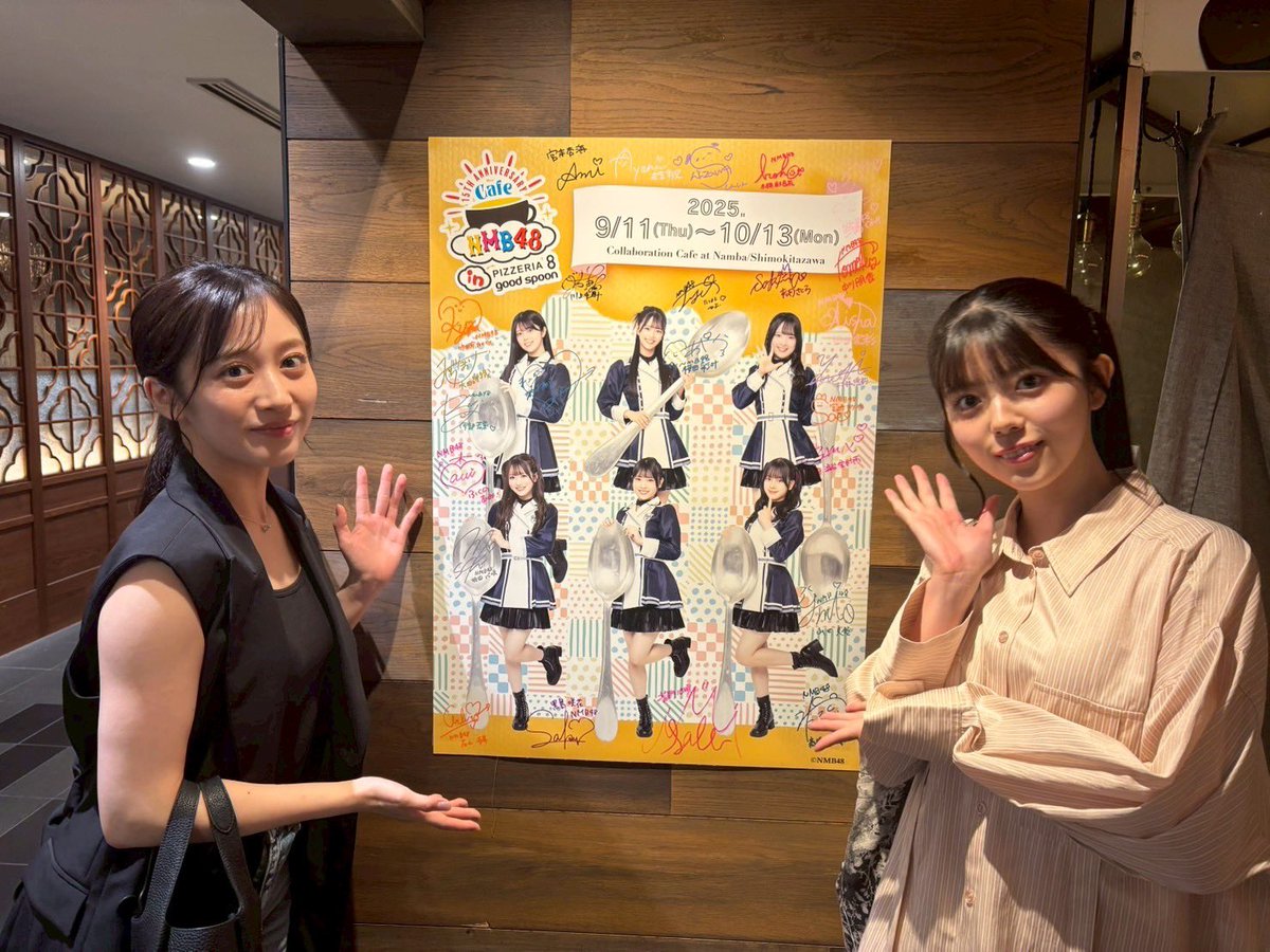 芳賀礼　goodspoon Goodspoon