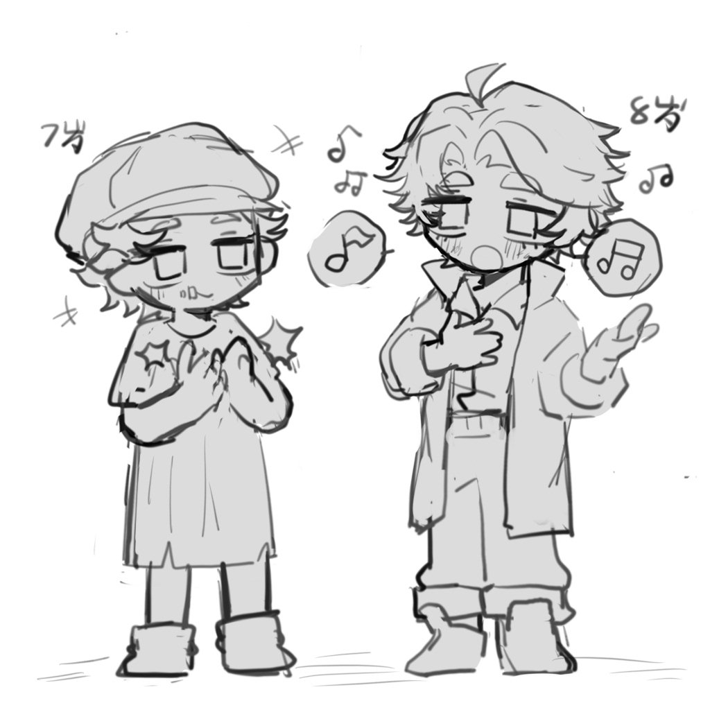 ロナ推
(20年前版)