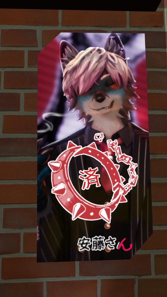 #ケモノBarTAME の振り返りしてへん！！

というわけで今回もたくさん楽しみました

話したかった人
指名ずっとしてくれようとしてた人

ほんまに20分あっという間やわ
ALTに感想書きました✌️