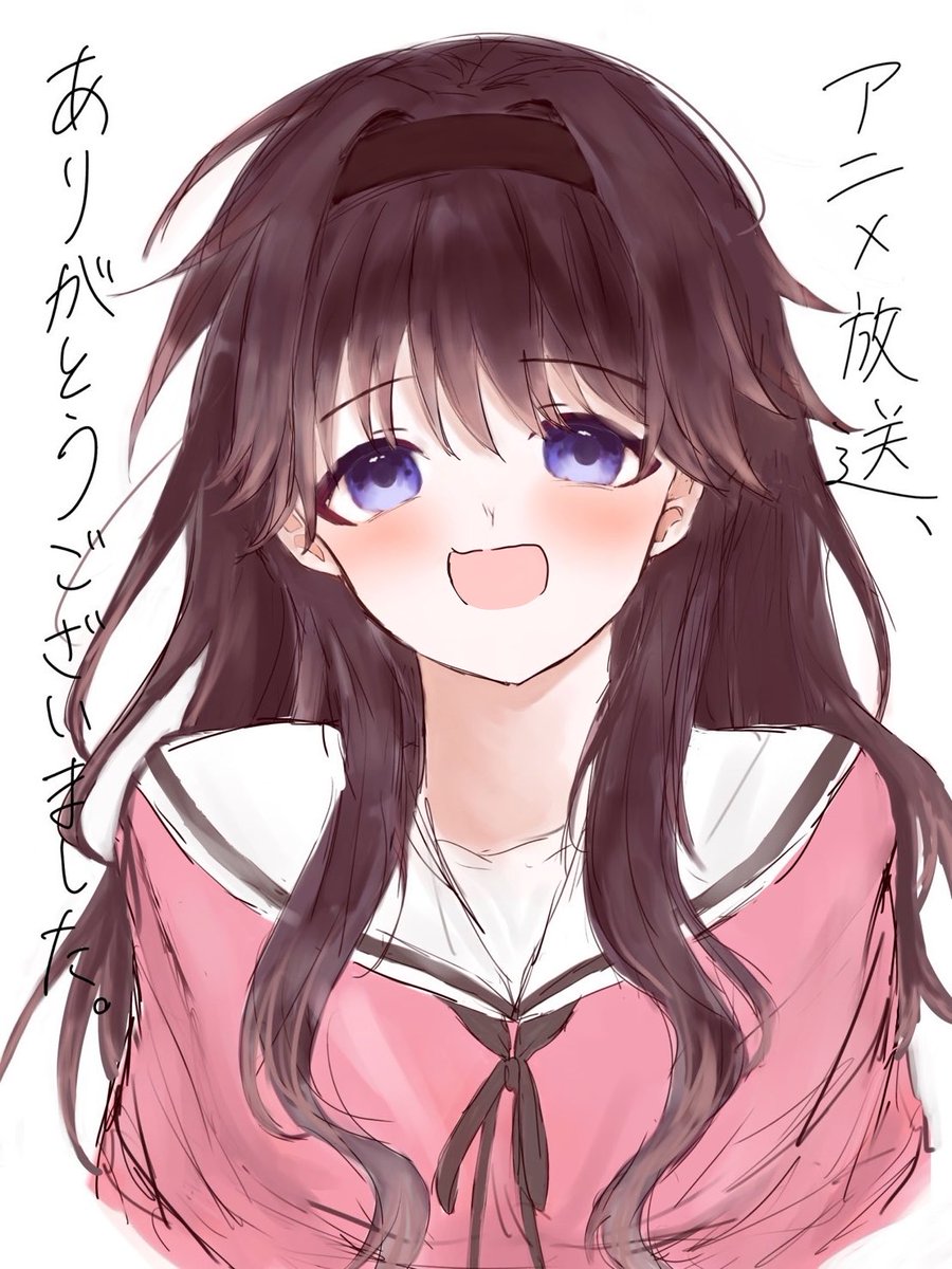 Rokusho様♡ありがとうございます♡ 鳶🍂10/19東4ツ16b on X: 
