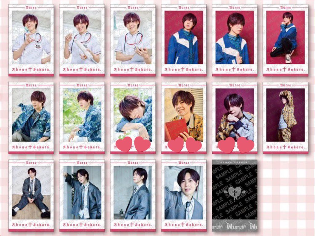 となりの坂田チェキ