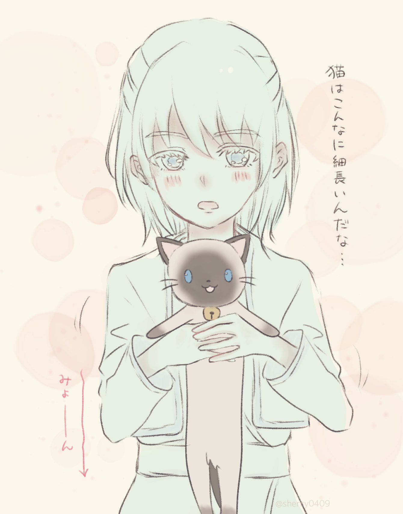 シェリー様 シェリー*@絵描き (@sherry0409) / X