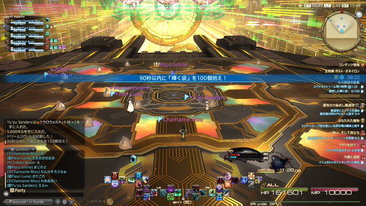 ちゃまめ.☽∴ tweet media
