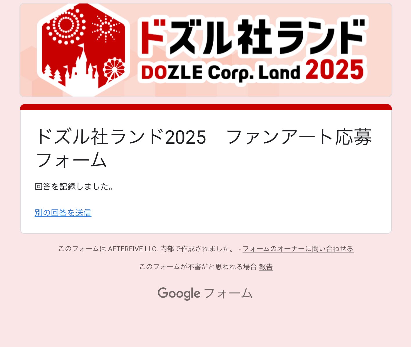 よろしくお願いいたします^ ^ 楽天市場】【名入れ】よろしくおねがいしますシール（サイズ