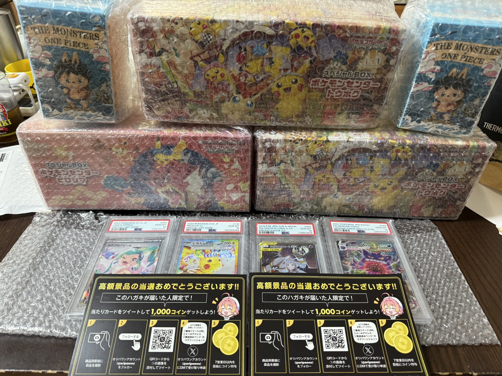 「早い者勝ち」「超希少」「値引き可」♦︎カイリキー♦︎マーク無し うずまきホロ　旧裏 世界に40枚 カイリキー マークなし 旧裏 初版 PSA9 - メルカリ