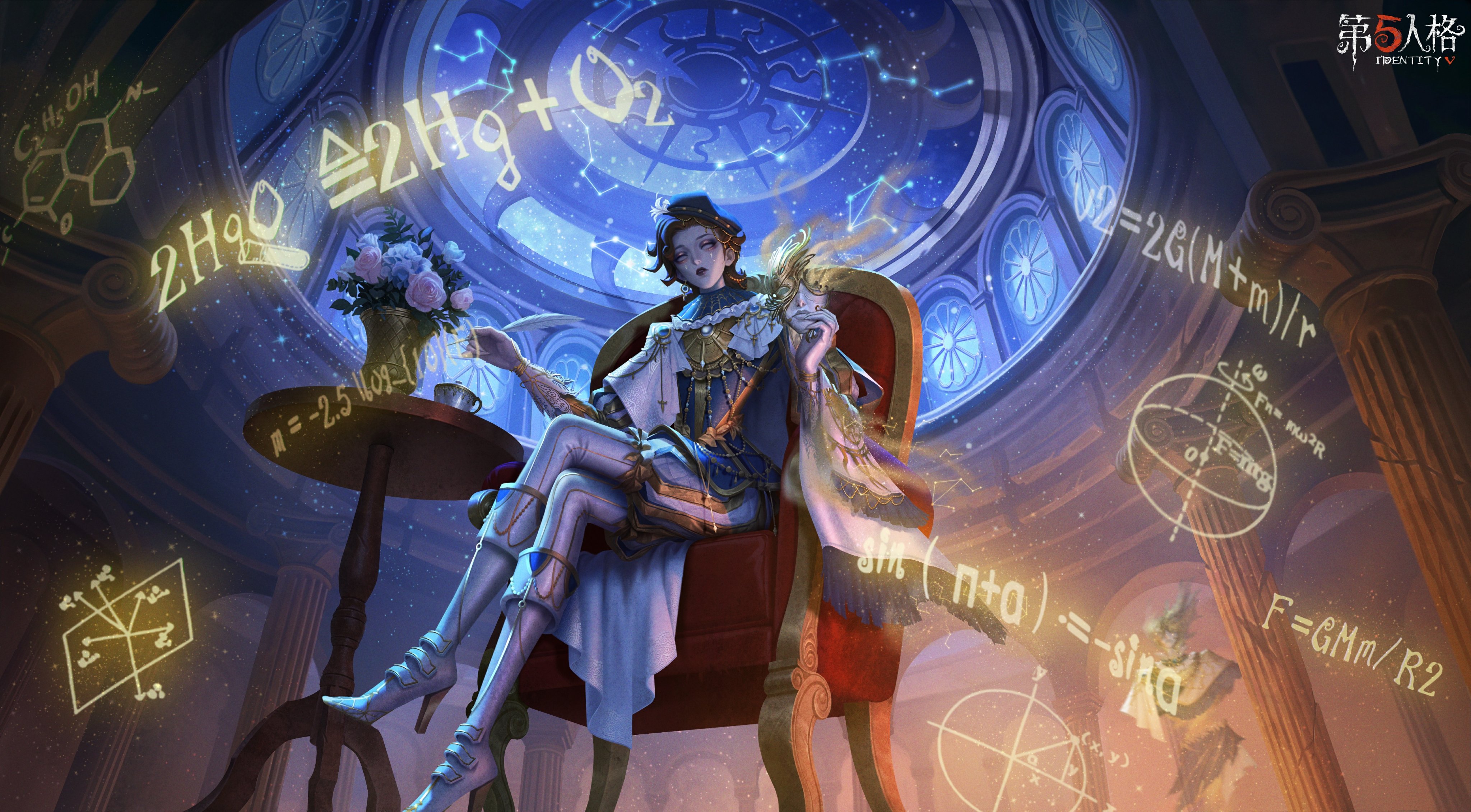 MONARI クリア✨✨ Project Sekai - More More Smile Gacha (3,000 Crystals) - YouTube